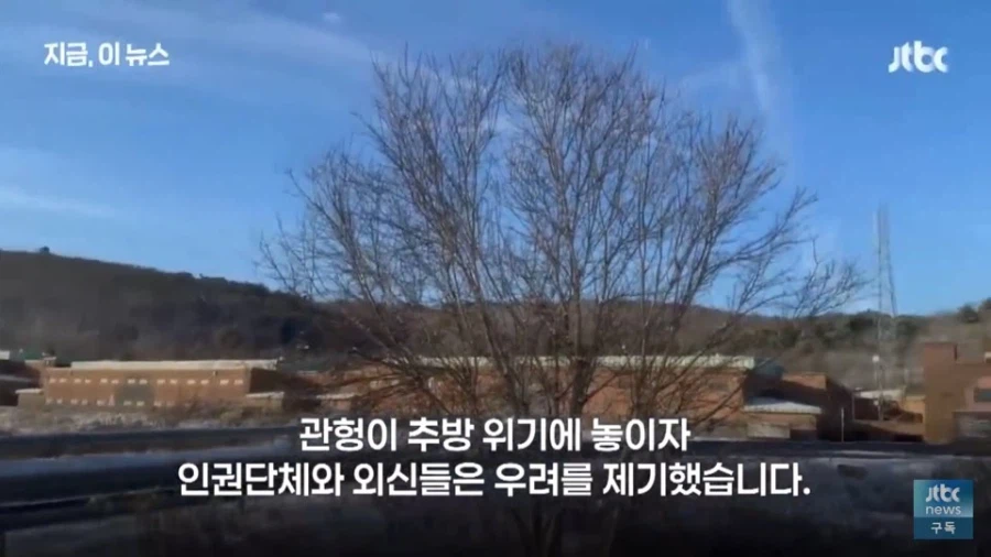 위구르 강제 수용소를 폭로한 용기있는 중국인의 최후_11.webp