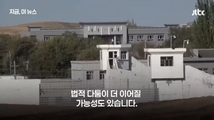 위구르 강제 수용소를 폭로한 용기있는 중국인의 최후_15.webp