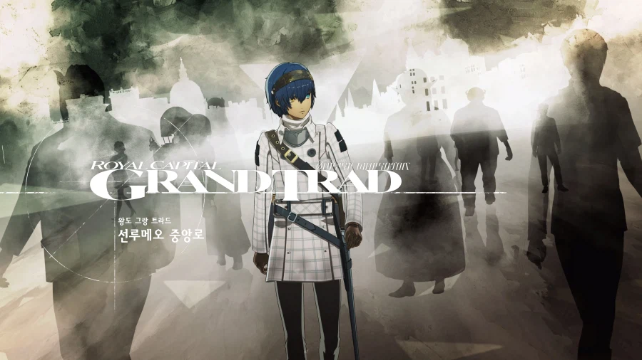 메타포: 리판타지오 스크린샷_4.webp