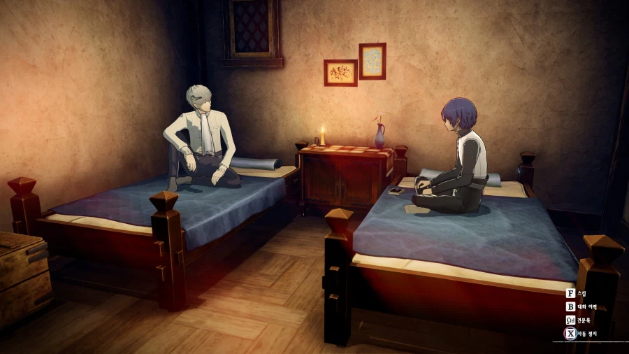 메타포: 리판타지오 스크린샷_8.webp