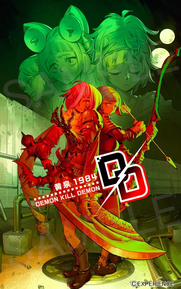 던전 RPG '데몬 킬 데몬 ~황천1984~' 티저, 스크린샷 공개_1.webp
