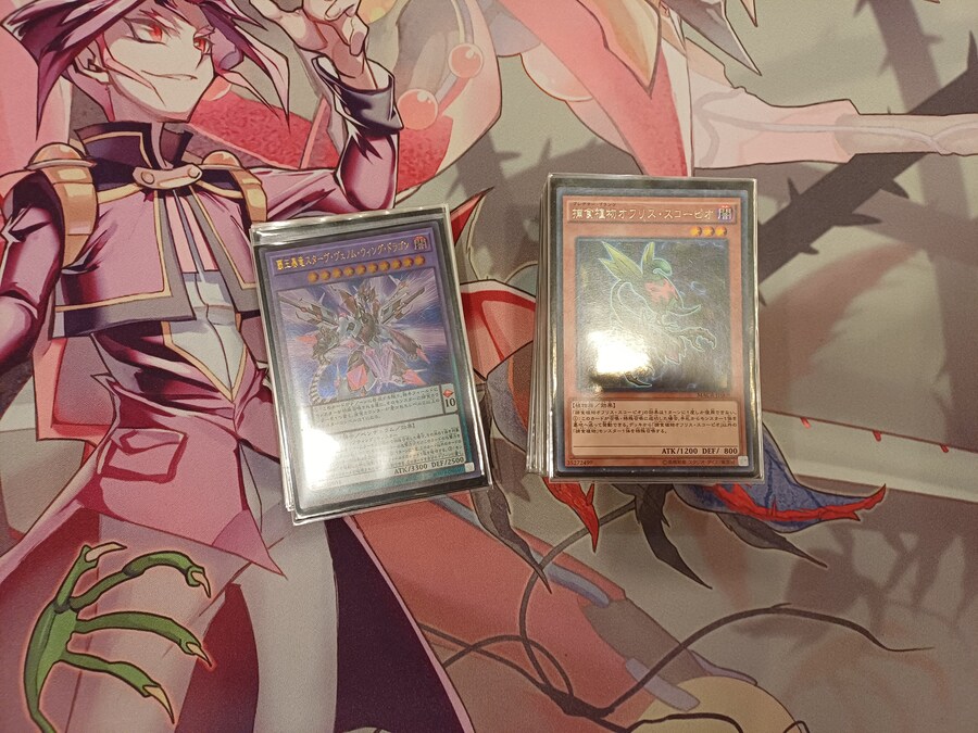 (오프덱 인증)유리왕자의 디멘션 박스_1.jpg