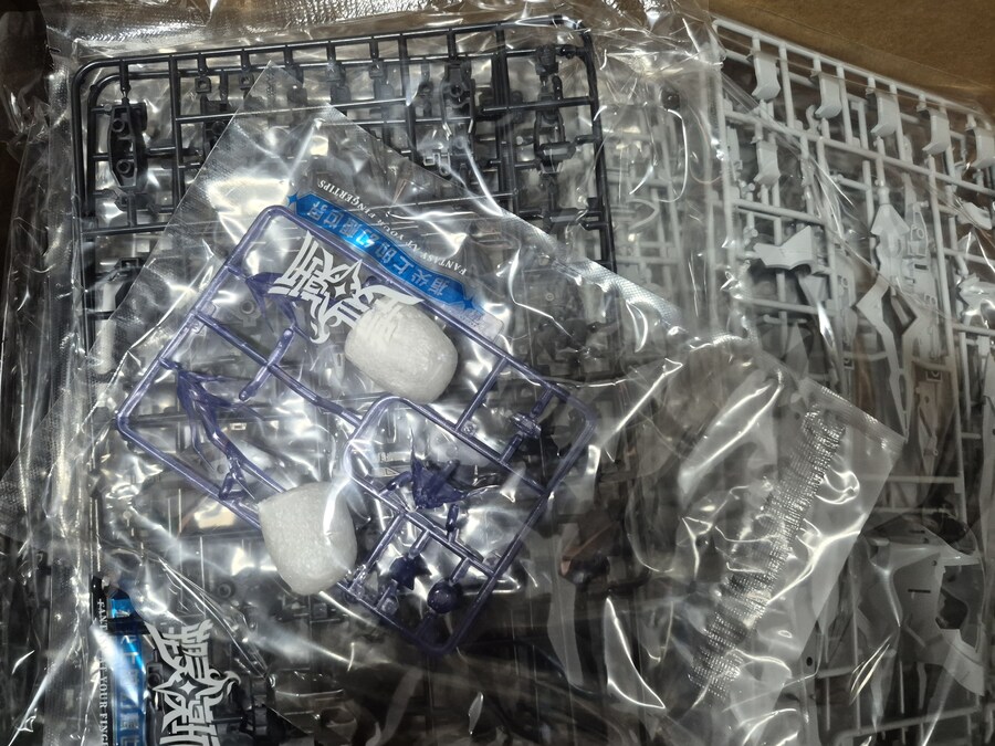 일상) 예전에 예약주문했던 용지심 백주유성 이라는 프라모델이 도착했습니다_4.jpg