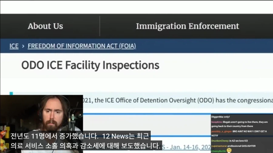 사람 죽는 것 보고 자업자득이라 주장하는 미국 유명 어그로 스트리머_2.webp