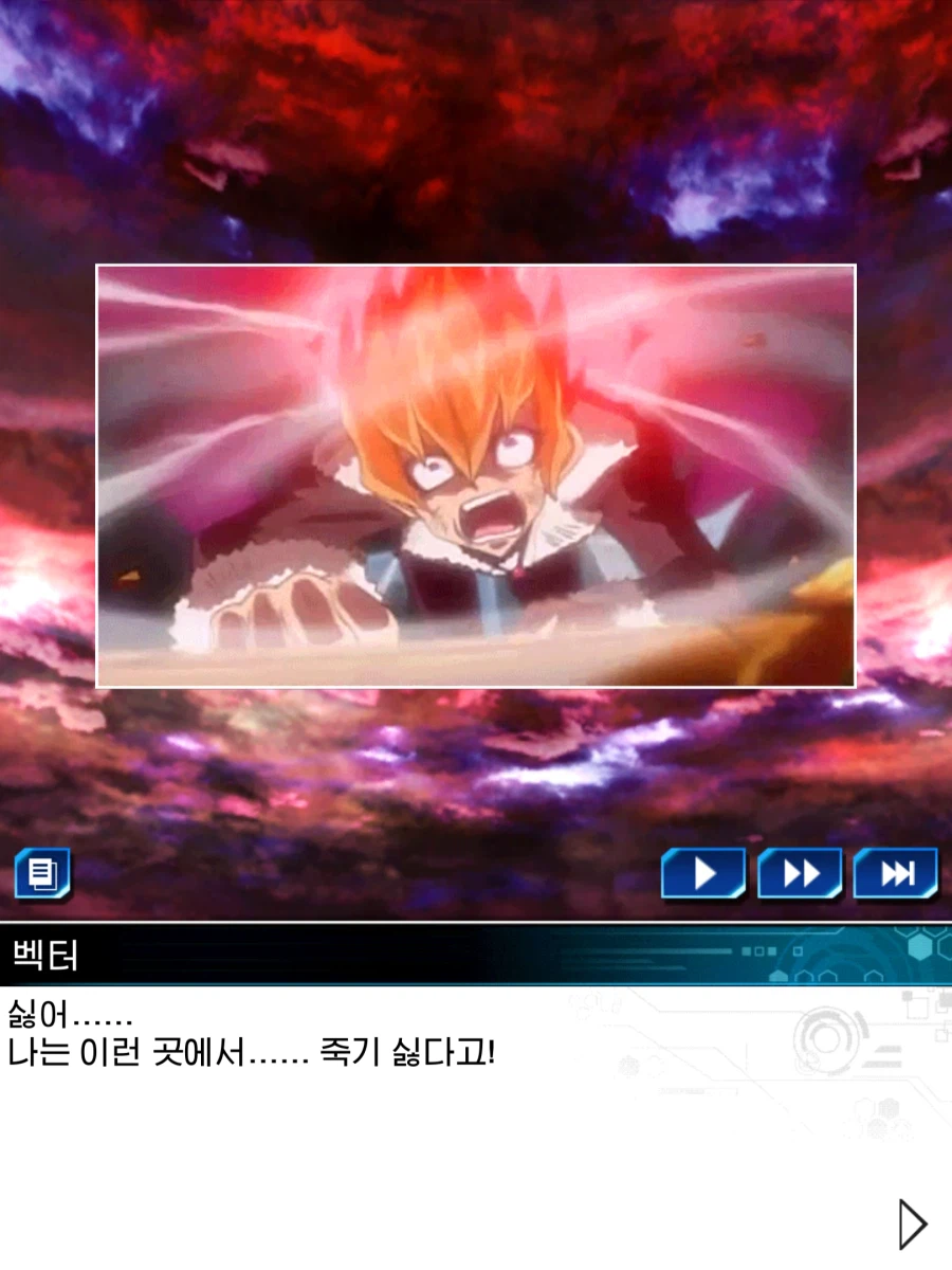 듀링) 천원씨의 영압이!_5.webp