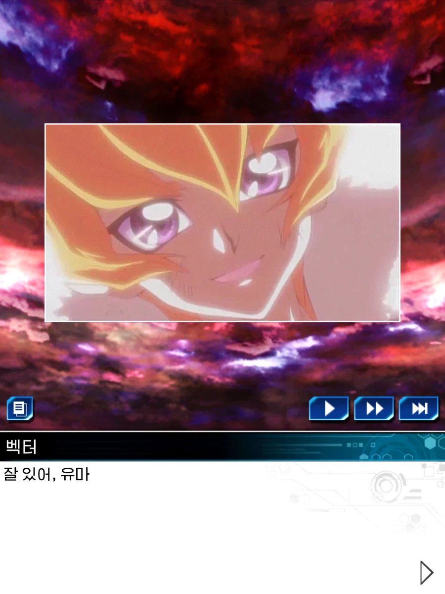 듀링) 천원씨의 영압이!_6.webp