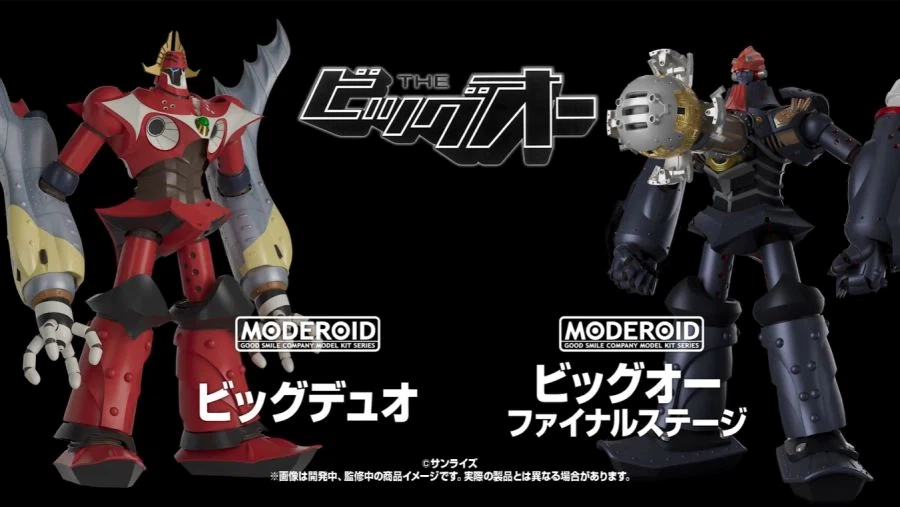 모데로이드) 빅듀오라니!!_2.webp