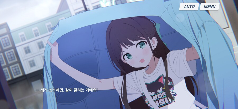 밴이리 메모리얼 후기 (존재하지 않는 기억)_7.png