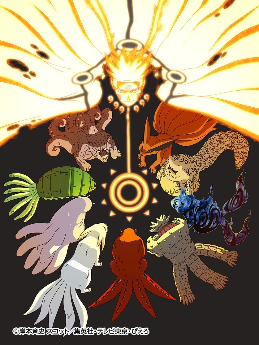 나루토) 원작 60권, 66권 표지 애니 버전 공개_1.webp