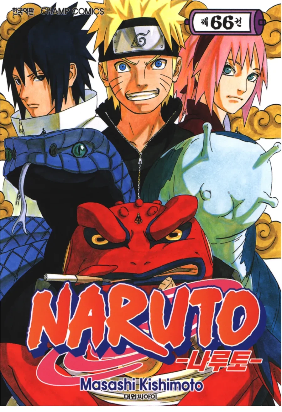 나루토) 원작 60권, 66권 표지 애니 버전 공개_4.webp
