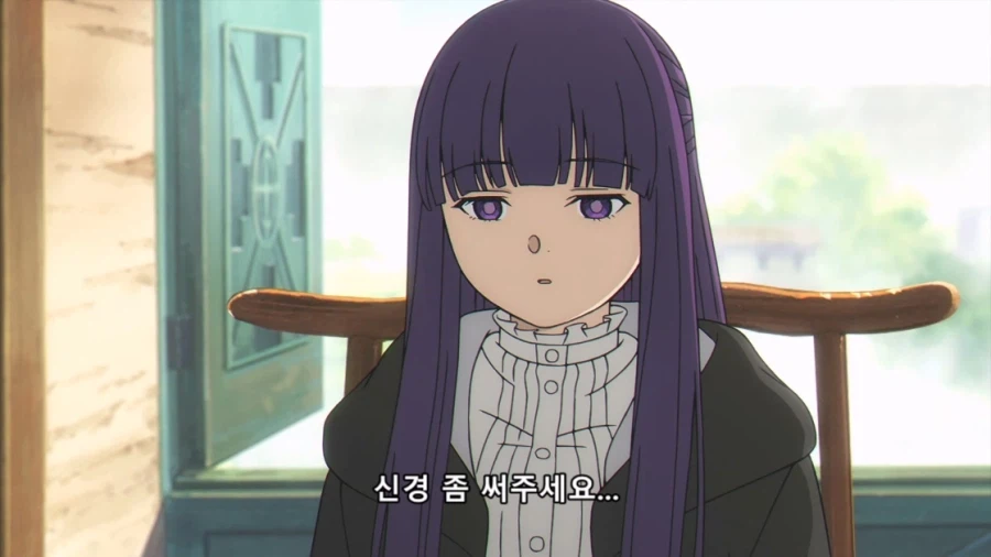 장송의프리렌) 잘못한거 없는데 잘못한 느낌_11.webp