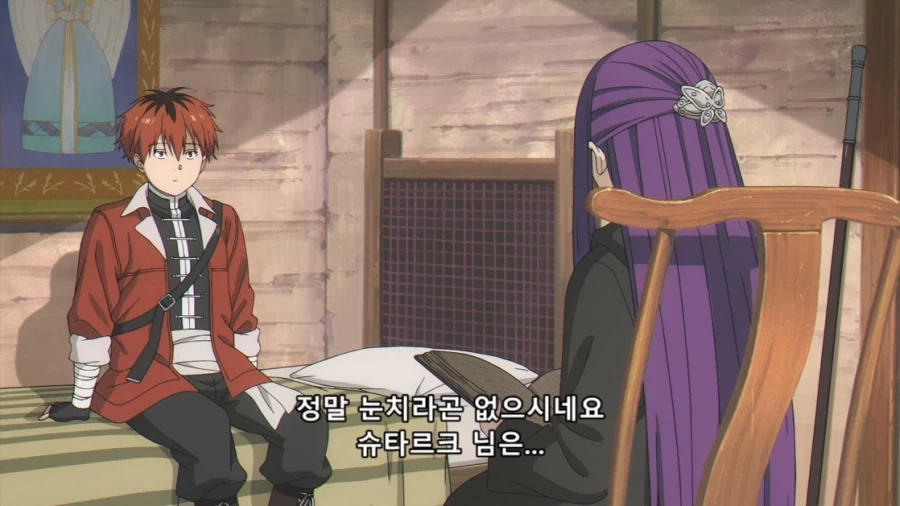 장송의프리렌) 잘못한거 없는데 잘못한 느낌_12.webp