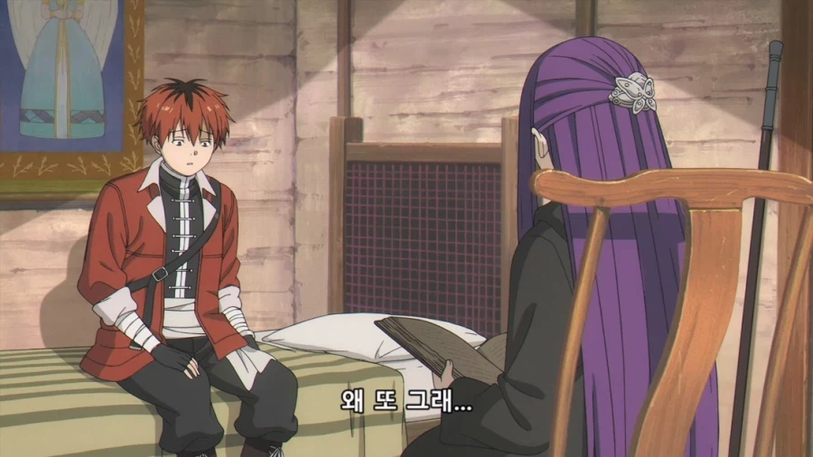 장송의프리렌) 잘못한거 없는데 잘못한 느낌_13.webp