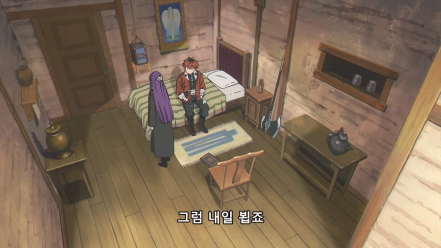 장송의프리렌) 잘못한거 없는데 잘못한 느낌_28.webp