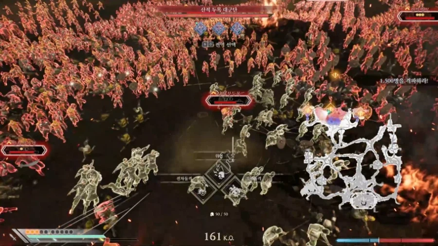 궁극기들 범위 측정 (신뢰도 높지 않음 주의)_1.webp