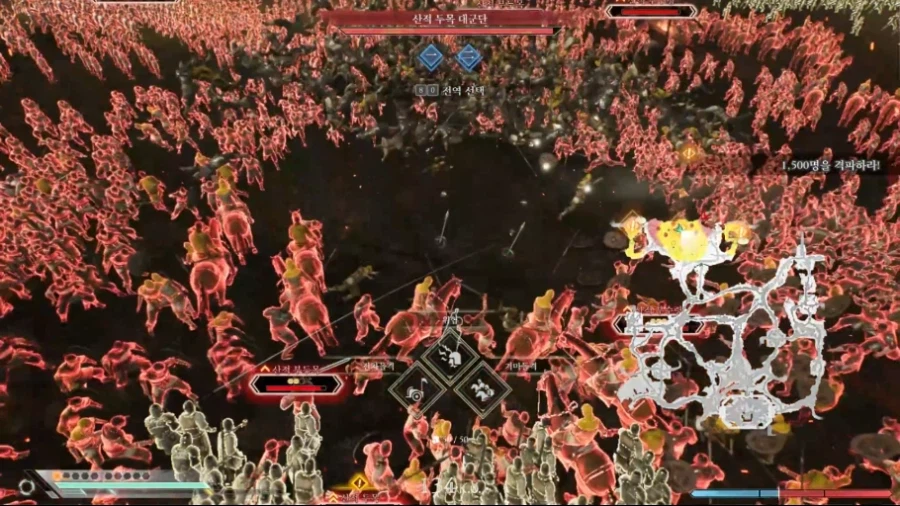 궁극기들 범위 측정 (신뢰도 높지 않음 주의)_5.webp