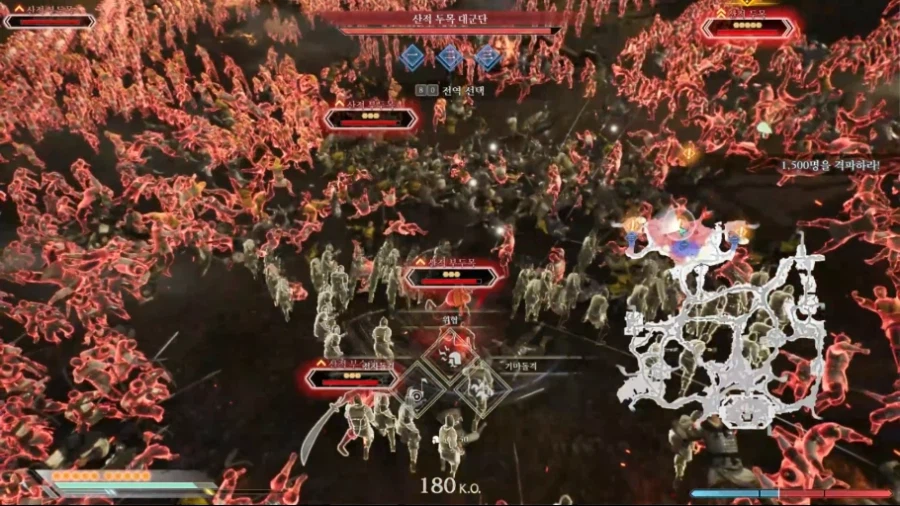 궁극기들 범위 측정 (신뢰도 높지 않음 주의)_10.webp