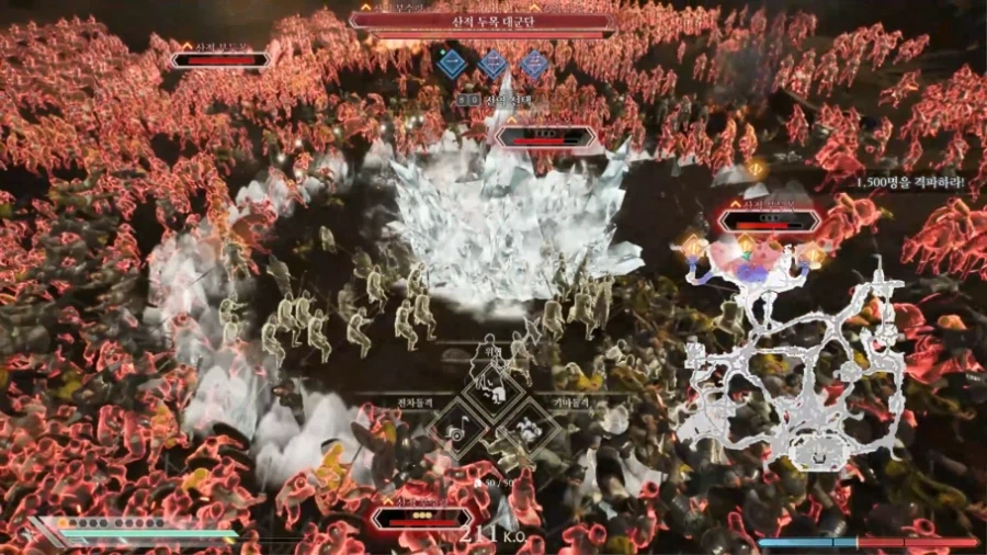 궁극기들 범위 측정 (신뢰도 높지 않음 주의)_16.webp