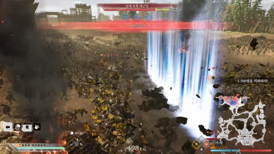 궁극기들 범위 측정 (신뢰도 높지 않음 주의)_7.webp