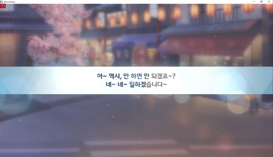 비틱?) 교네루 픽업 도전 (수영복 아리우스~ 수사오리&수요리 + 교네루&교카린)_68.png