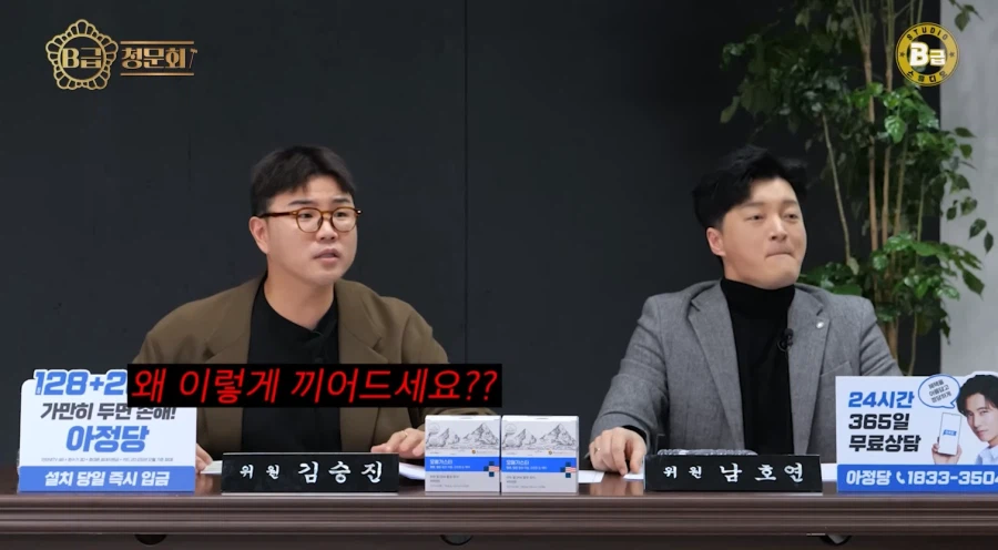 현진영이 말하는 고연차 가수들 중 노래 잘하는 가수들 특징_9.webp