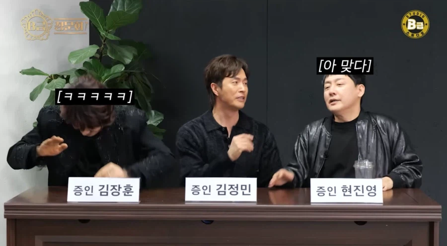 현진영이 말하는 고연차 가수들 중 노래 잘하는 가수들 특징_15.webp