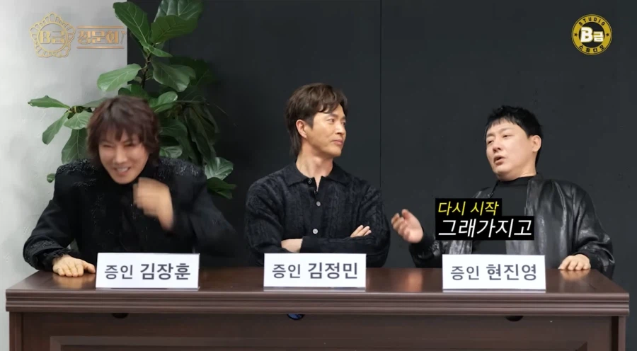 현진영이 말하는 고연차 가수들 중 노래 잘하는 가수들 특징_16.webp