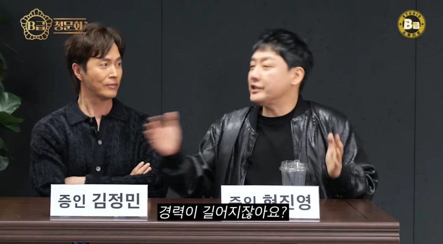 현진영이 말하는 고연차 가수들 중 노래 잘하는 가수들 특징_18.webp