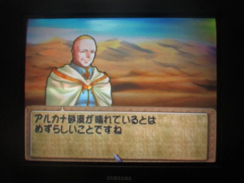 티어링 사가 : 유토나 영웅전기 (15)_2.webp