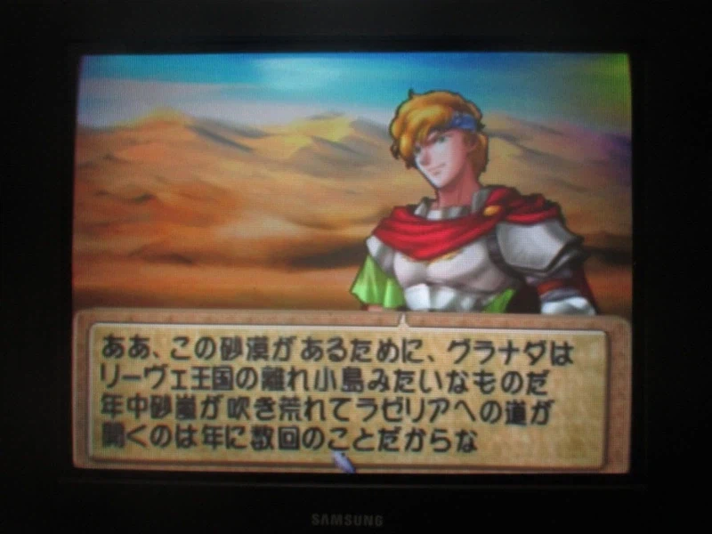 티어링 사가 : 유토나 영웅전기 (15)_3.webp