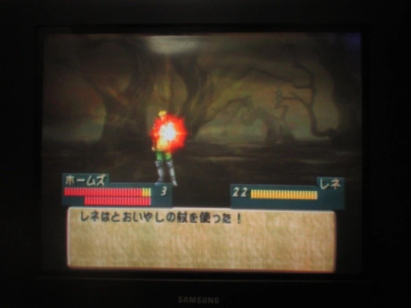 티어링 사가 : 유토나 영웅전기 (15)_29.webp