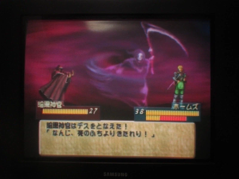 티어링 사가 : 유토나 영웅전기 (15)_31.webp