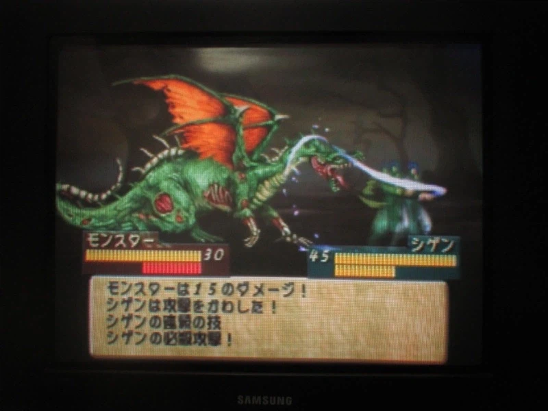 티어링 사가 : 유토나 영웅전기 (15)_32.webp