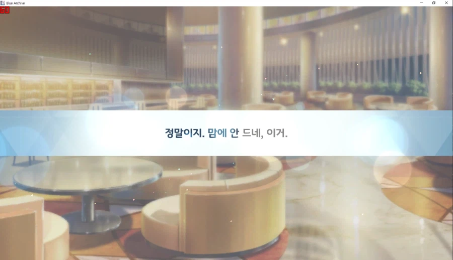 비틱?) 교네루 픽업 도전 (수영복 아리우스~ 수사오리&수요리 + 교네루&교카린)_9.webp