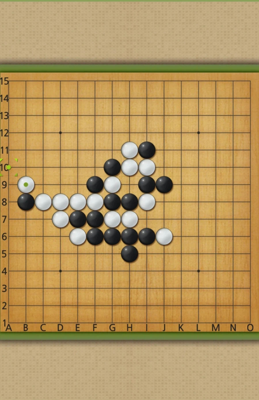 오목)너, 제정신이냐_1.webp