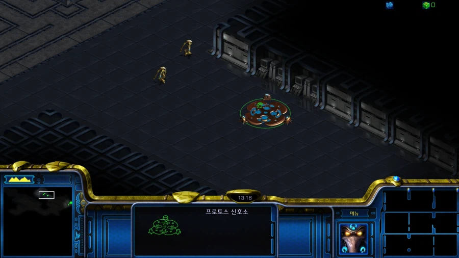 스타1) 플토 여섯번째 미션 특_8.webp