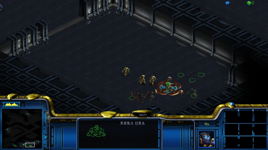 스타1) 플토 여섯번째 미션 특_14.webp