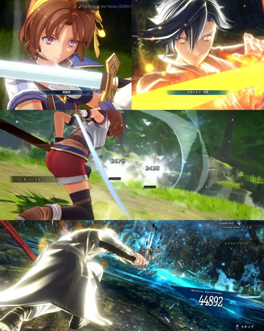 궤적)아넬라스 진짜 간만인데_1.webp