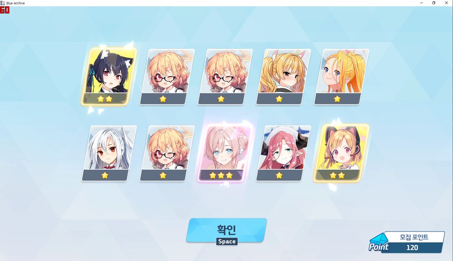 비틱?) 교네루 픽업 도전 (수영복 아리우스~ 수사오리&수요리 + 교네루&교카린)_49.png