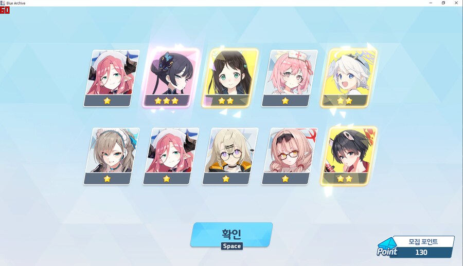 비틱?) 교네루 픽업 도전 (수영복 아리우스~ 수사오리&수요리 + 교네루&교카린)_50.png