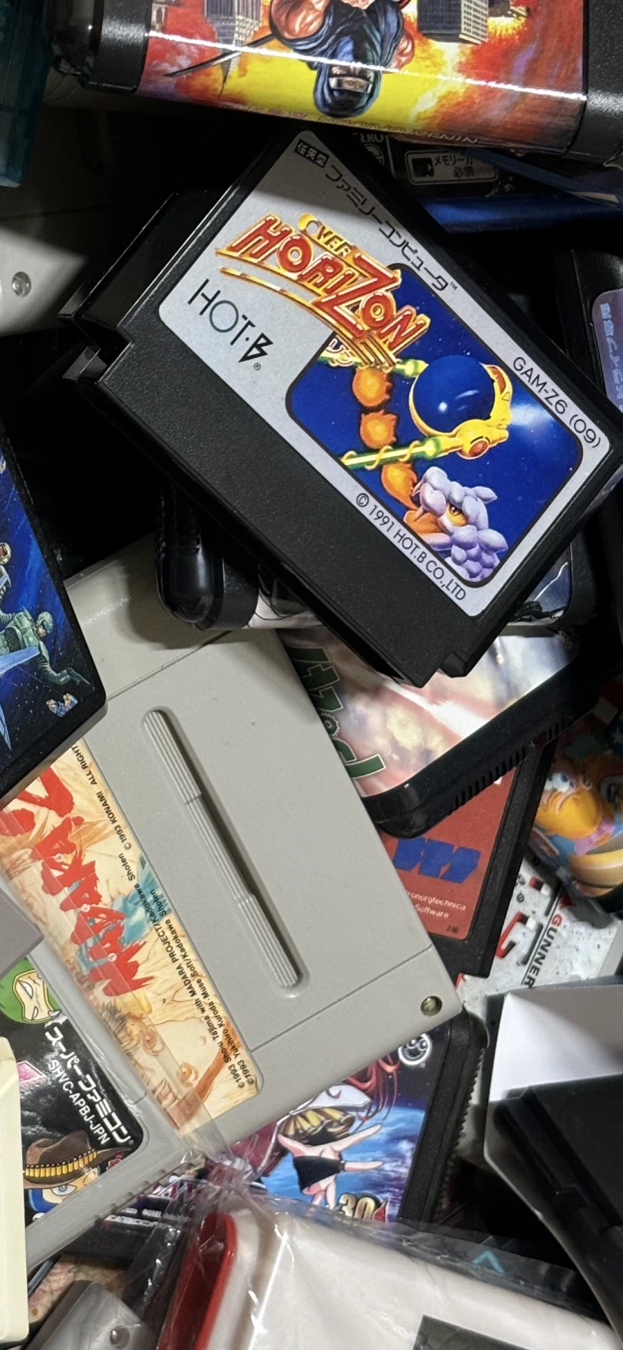 오버 호라이즌 ~~~_1.webp