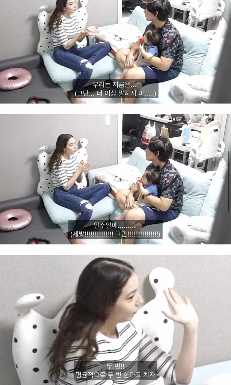 무슬림 아내에게 두번째 아내를 얻겠다고 해보기_3.webp