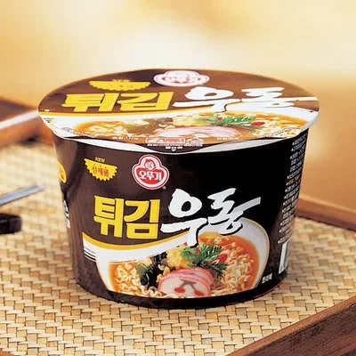 요즘 육개장 튀김우동 왜이리 맛 없어짐?_2.webp