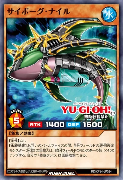 [심연의 오버포스]요새 고래 포함 5장_2.webp