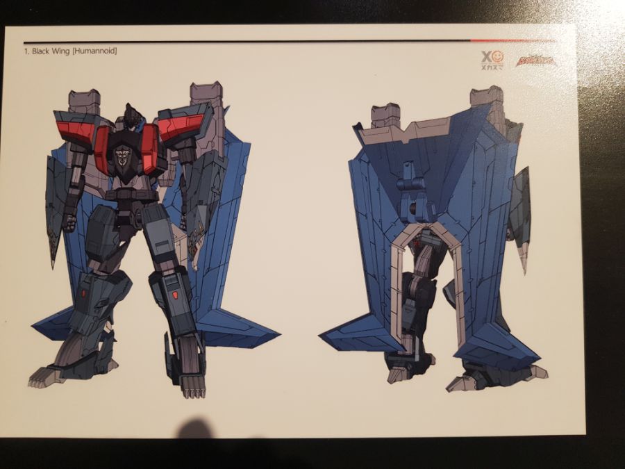 [굿 스마일] THE 합체 다이류가 & 블랙 윙 개발 도면_11.jpg