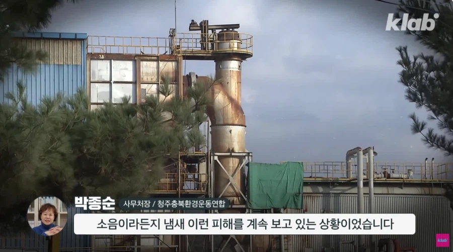 수도권 쓰레기 매립 금지 한 달이 지난 현 상황에 대해 알아보자_9.webp