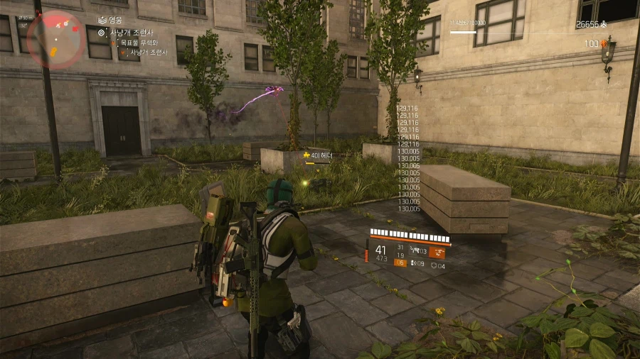 사냥개 산화제 맞딜._1.webp