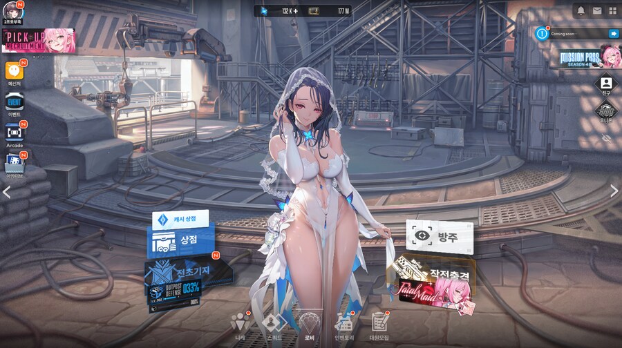 드디어 한을 풀었네요_2.png