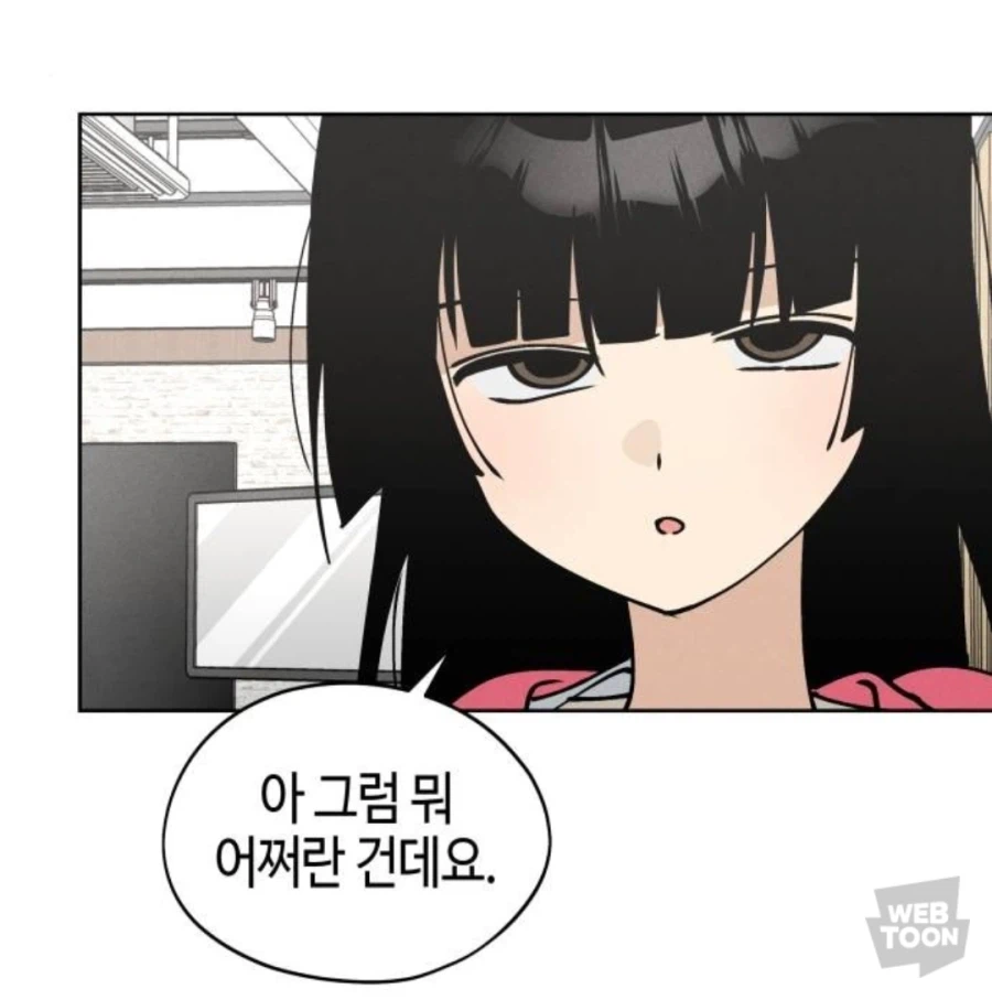 한요일) 정통 아이돌물 맛 나는 수작.jpg_5.webp