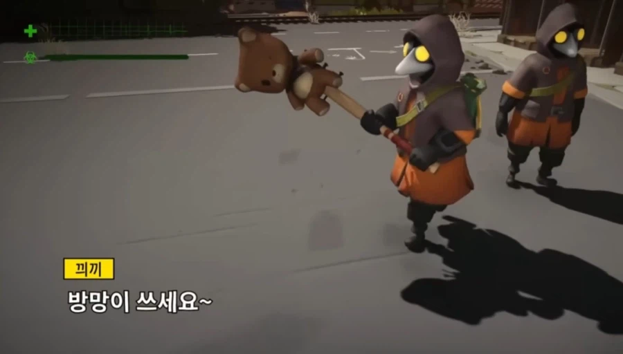 매콤해진 수탉님의 드립_4.webp